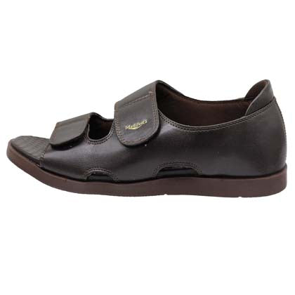 Medifeet Mens Diabetic and Ortho Arch Support Slipper MFR 01